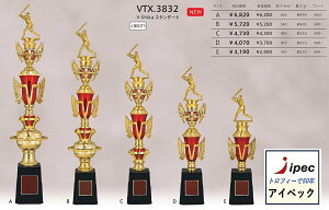 gtB@54cm @VTX-3832-B BTCY@ \ 싅 TbJ[ Jbv St D l`