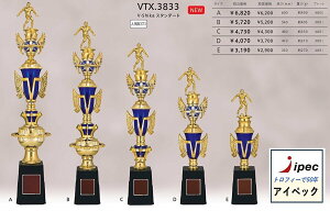 gtB@54cm @VTX-3833-B BTCY@ \ 싅 TbJ[ Jbv St D l`