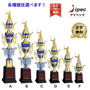 �g���t�B�[ JC-2011D D�T�C�Y����385mm �y�����㖳���z �D���J�b�v �싅 �T�b�J�[ ���_�� �J�b�v ��������������� ���y�@�o�X�P �T�b�J�[ �o�h�~���g���@�o���[ �S���t ���� �_�� �L�O �L�O �V