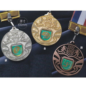 _@ LFC-65-21@_vXeBbNX^hP[X [tV-TOPv[g@y㖳zDJbv@DgtB[@D_@y@oXPbg{[@TbJ[@@oh