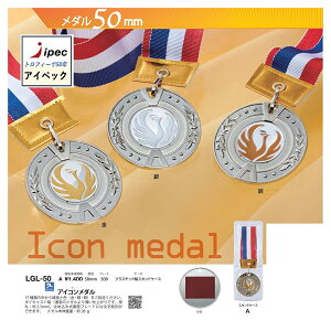 _ LGL-50 AZbg@vXeBbNX^hP[Xt y㖳z DJbv DgtB[ D_@싅@TbJ[@o[{[@y oXPbg{[ TbJ[ _