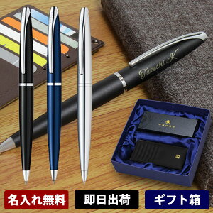 {[y  MtgZbg j NX ATX 6[/J[hP[X 