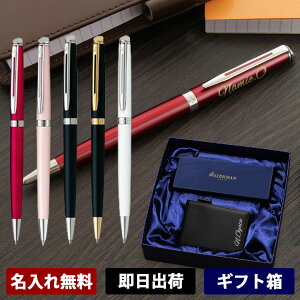 �{�[���y�� ������ �M�t�g�Z�b�g �������� �E�H�[�^�[�}�� ���g���|���^���G�b�Z���V���� ���f�B�A�E������ �{�v�������J�o�[ ����