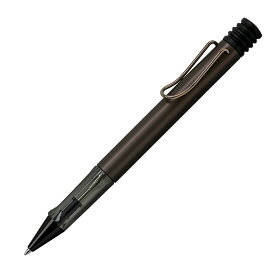 ボールペン ラミー（LAMY） Lx ルクス マロン L290 即日