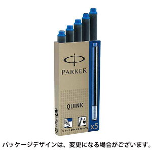 p[J[iPARKERj NCNEJ[gbW 5{ [։
