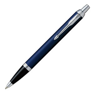 �{�[���y�� �p�[�J�[�iPARKER�j IM ���C�����u���[CT 1975640 ���[���։�