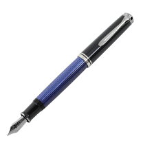 楽天市場】万年筆 スーベレーン m805 ブルーデューンの通販
