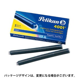 ペリカン（Pelikan） カートリッジインク 5本入り 即日 メール便可