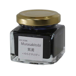 yX^֓cIWi{gCN ΁Fނ炳Ƃ 