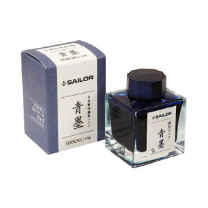  Z[[(SAILOR) {gCN n 132002242