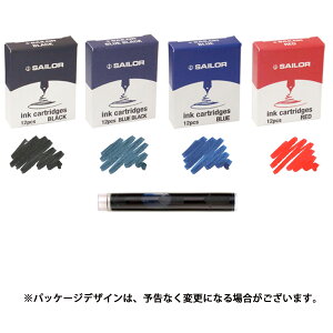 Z[[(SAILOR) J[gbWCN 12{  [։