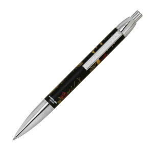 {[y Z[[(SAILOR) DG H ubN 16-0367-220 