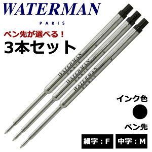 EH[^[}iWATERMANj {[y֐c Iׂ 3{Zbg ubN ׎F M [։