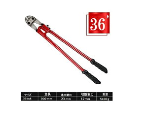 yOǂz{gNbp[ 750mm30C` pr C[Jb^[ ͐ؒf `F[Jb^[750mm30C` ~/P[uJb^[A{gJb^[Aibgu[J[yyΉz