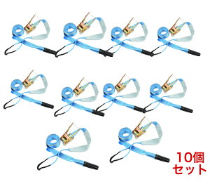 10pcsZbg bVOxg bJdl 5m/50mm i׏d2000kg גߋ@yOǂzbVOxg bJ 50mm5m `Fbg gbNpbVOxg@JtbN@xgגߋ@ 