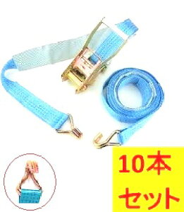 yyΉz10PCSZbg bVOxg tbNdl 5m/50mm i׏d4000kg גߋ@mxgגߋ@ oh xg tbN [v Œ וŒ ԍ ב z Ɩp JtbN b