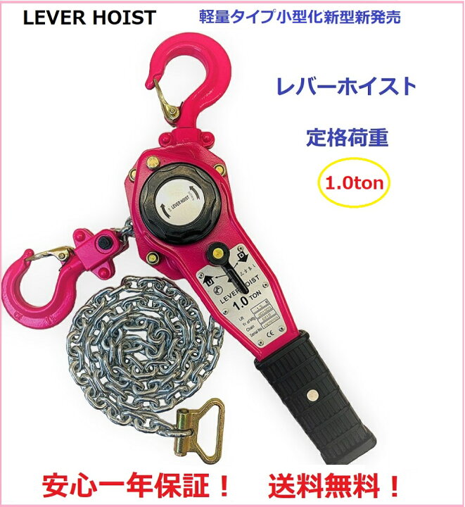 楽天市場】【あす楽対応】【1年保証】【領収書OK】軽量タイプ 小型 