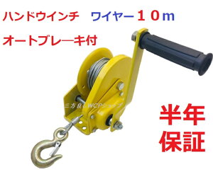 [ nhEC`540kg I[gu[Lt C[10mtij 蓮EC` ]~jEC`ő\540kg 6ۏ nhEB`  ׏d ו אύ 芪oCN XL[ 