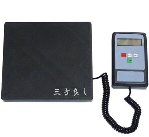 yyΉzfW^XP[100kg fW^`[WOXP[yOǂz@x@Zp[g^fW^͂@u A~P[Xt y͂fW^vʂz
