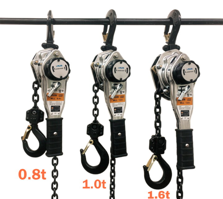 楽天市場】新発売シルバー レバーホイスト 0.8t or 1.0t or 1.6t 1.5m 