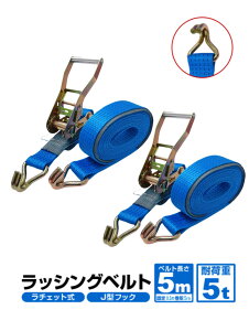 2pcsZbg Oǂ bVOxg gbNp bVOxg 50mm 5m ω׏d 5g`Fbgxg `Fbg `Fbg oh xg [v Œ ו וŒ ב ג i