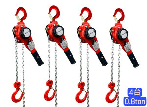 4Zbg1Nۏؕt V^~jo[zCXg0.8ton o[zCXg800kgi0.8gj `F[zCXg 蓮 ג@mג גߋ@ o[ubN 蓮o[ubN@`F[Kb`