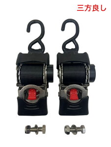 Oǂ 2gT^C_E XeX [ StbN xg50mm1.1m gp׏d400kg ^C_E xg `Fbg  g[[ [gT^C_E 