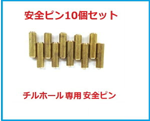 nhEB` 800kgpSs10Zbg `z[1600kgpSs10Zbg `z[pSs@`z[3200kgpSs10Zbg gїpC[EC` X[p[`