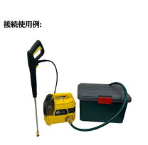 楽天市場】洗車 ブロワー（高圧洗浄機｜電動工具本体）：DIY・工具<花 