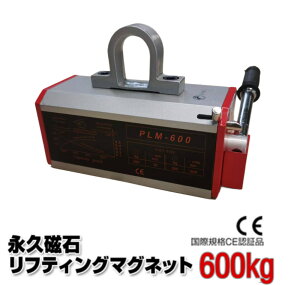 V^ iteBO}Olbg 600kg ^it} it} teBO}Olbg }Olbgt^[  iv dsv teBO }Olbg EB` ^ ƒp 