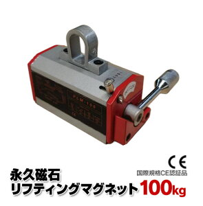 V^ iteBO}Olbg 100kg ^it} it} teBO}Olbg }Olbgt^[  iv dsv teBO }Olbg EB` ^ ƒp 