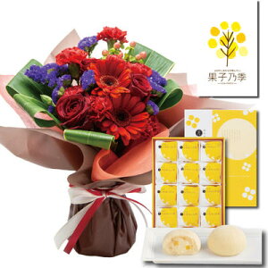 {ʐ^tbZ[WJ[hIԂƃXC[c̃MtgZbg bht[ԑَqT łЂ܂ 12BA eAFB a v[g  jE