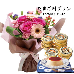 花 スイーツセットの人気商品 通販 価格比較 価格 Com