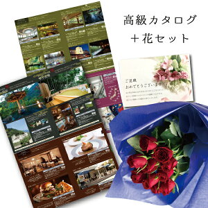  bh o ԑƃJ^OMtgZbg OEuhi G B-EO (SE) j j i ސEj LO e NސE t[Mtg 70 ꖜ~ j җj 1