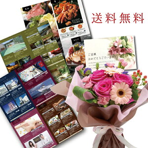  sN ԑƃJ^O MtgZbg OEuhi G B-BOO (SE) j j i ސEj LO җj NސE t[Mtg 70 j j a v
