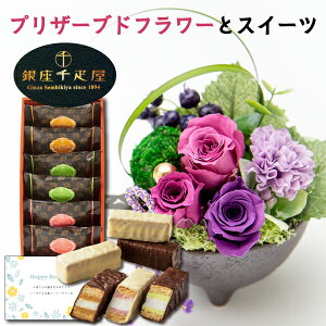 a v[g ԂƂَq  vU[uht[ a AW sN  D ~tB[ `R[g Mtg Zbg җ  Ď j ސEj j lC   50