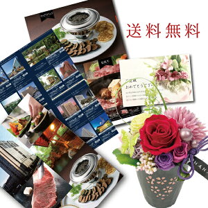 花 女性 写真の通販 価格比較 価格 Com