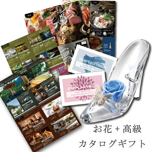J^OMtg  vU[uht[ a  VfB v[g j ސEj j lC e e 60  mother's day B-EO (DB)  i e җj ꖜ~ [ԃZ] 1
