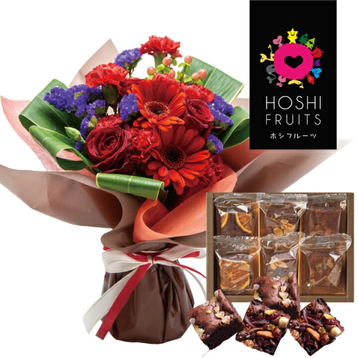 楽天市場 花とスイーツ かわいいレッド バラ ミックス花束 と 木の実と果物のチョコレートケーキ 6個 洋菓子写真入り 名入れメッセージカード 送料無料 送料込 Se ホワイトデー 初節句 退職お祝い還暦祝い 還暦お祝い 還暦 ギフト 内祝いのアイプレゼンツ 楽天市場 花とスイーツ かわいいレッド バラ ミックス花束 と 木の実と果物のチョコレートケーキ 6個 洋菓子写真入り 名入れメッセージカード 送料無料 送料込 Se ホワイトデー 初節句 退職お祝い還暦祝い 還暦お祝い 還暦 ギフト 内祝いのアイプレゼンツ