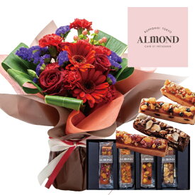 楽天市場 トロピカル 花束の通販