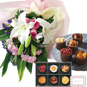 花とスイーツ ギフトセット 豪華 ユリ ピンクバラ 花束 と フレンチカップケーキ 写真入り・名入れメッセージカード 送料無料 送料込 (SE) 結婚祝 一万円 1万円 退職祝い 孫 お返し お礼 入学