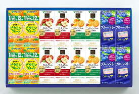 楽天市場 寒中見舞い ギフト ジュースの通販