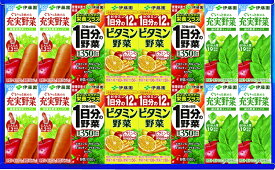 楽天市場 寒中見舞い ギフト ジュースの通販