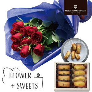 バラ 花束 レッド と アンリシャルパンティエ 焼菓子 詰め合わせ 送料無料 スイーツ 花 誕生日プレゼント 還暦祝い 古希 祝い 母 おばあちゃん 女性 花とスイーツ お 誕生日 ランキング ギフ