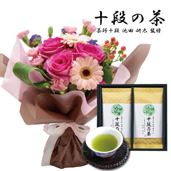 敬老の日花とスイーツギフトセットかわいいピンクバラミックス花束と福岡あまおう・十勝産小豆・広島レモン・丹波黒豆かすてーら5個洋菓子写真入り・名入れメッセージカード送料無料送料込