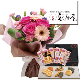 楽天市場 端午の節句 花 ガーデン Diy の通販 楽天市場 端午の節句 花 ガーデン Diy の通販