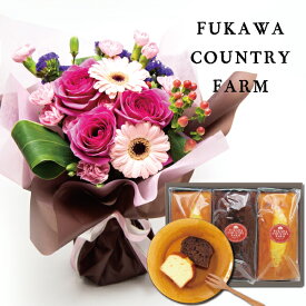 楽天市場 花 ケーキセットの通販