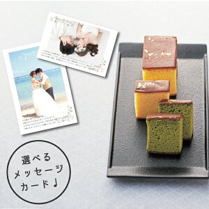 oYj j s Ă  Zbg XC[c  oYj Ԃ jԂ   bZ[W J[h  Mtg Sweets present (AD)y jَq   