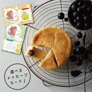 oYj j l̍̃`[YP[L XC[c   oYj Ԃ jԂ  bZ[W J[h  Mtg AȎyY (AD)y Zbg j oYj 