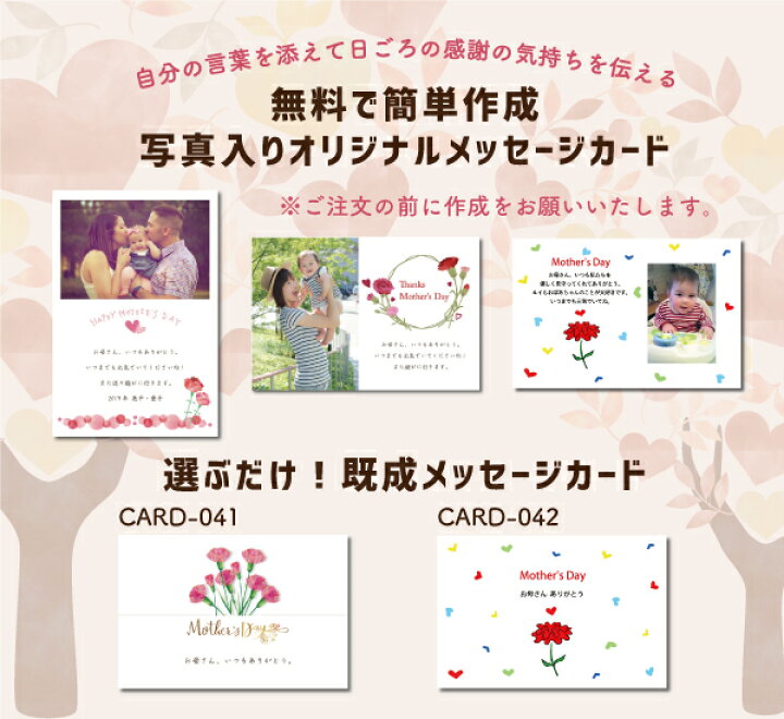 楽天市場 母の日 プレゼント ギフト 花 生花 ユリ 紫 豪華 アレンジメント カゴ付き 千疋屋 フルーティ バウム お菓子 花とスイーツ 人気 菓子 スイーツ 早割 おかあさん 22 おしゃれ ランキング 義母 母親 継母 50代 60代 70代 80代 Hhm 包装 楽天市場 母の日 プレゼント ギフト 花 生花 ユリ 紫 豪華 アレンジメント カゴ付き 千疋屋 フルーティ バウム お菓子 花とスイーツ 人気 菓子 スイーツ 早割 おかあさん 22 おしゃれ ランキング 義母 母親 継母 50代 60代 70代 80代 Hhm 包装